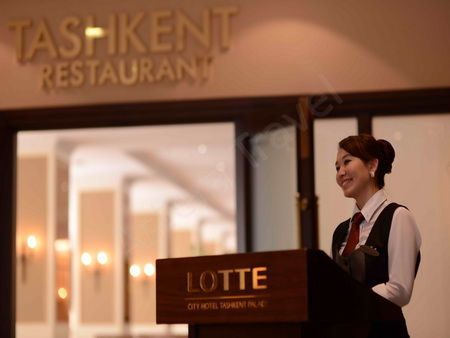 Гостиница Lotte Tashkent